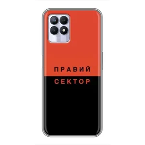 Чохли УПА (Червоно-Чорний) на Realme 8i (Правий Сектор)