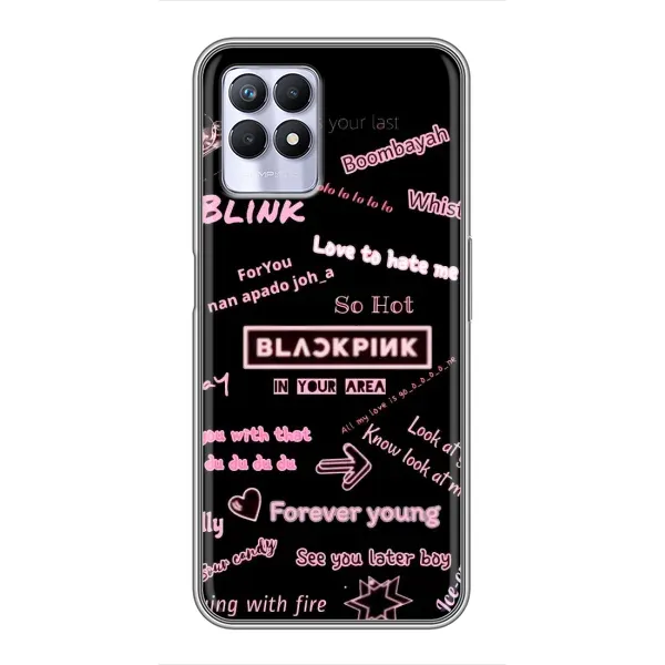 Чехол с рисунком «Стиль блэкпинг» для Realme 8i