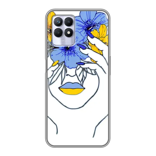 Чехол с рисунком «Украинка на всю голову» для Realme 8i Чехол с рисунком «Украинка на всю голову» для Realme 8i