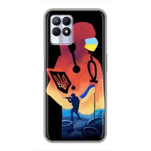 ЗСУ Чехлы (TPU) для Realme 8i (ЗСУ Врач)