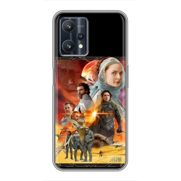 Чехол с рисунком «Д Ю Н А» для Realme 9 Pro Plus Чехол с рисунком «Д Ю Н А» для Realme 9 Pro Plus