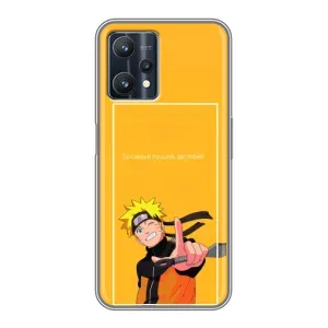 Чехлы с принтом Наруто на Realme 9 Pro Plus (Даттебаё)