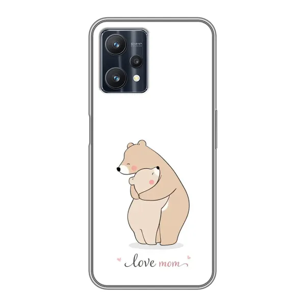 Чехол с рисунком «Для мам» для Realme 9 Pro Plus
