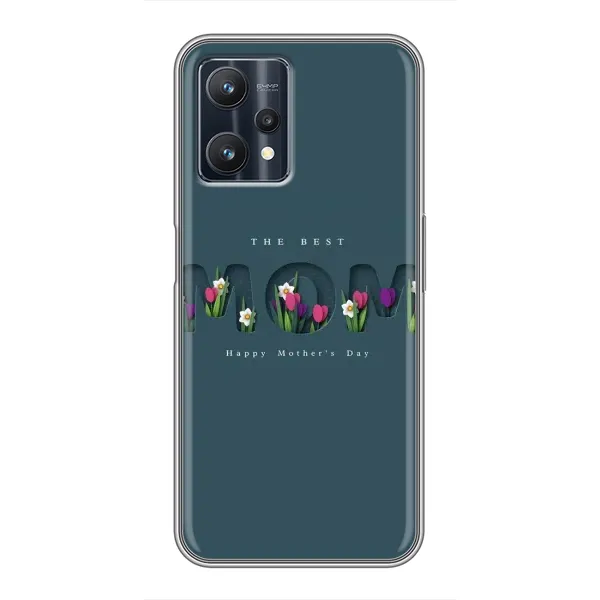 Чехол с рисунком «Ко дню мамы» для Realme 9 Pro Plus