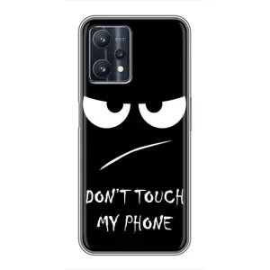 Чохол з прикольним текстом на Realme 9 Pro Plus (Dont)