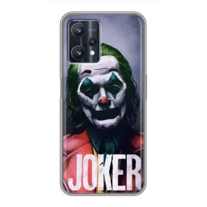 Чохли з картинкою Джокера на Realme 9 Pro Plus