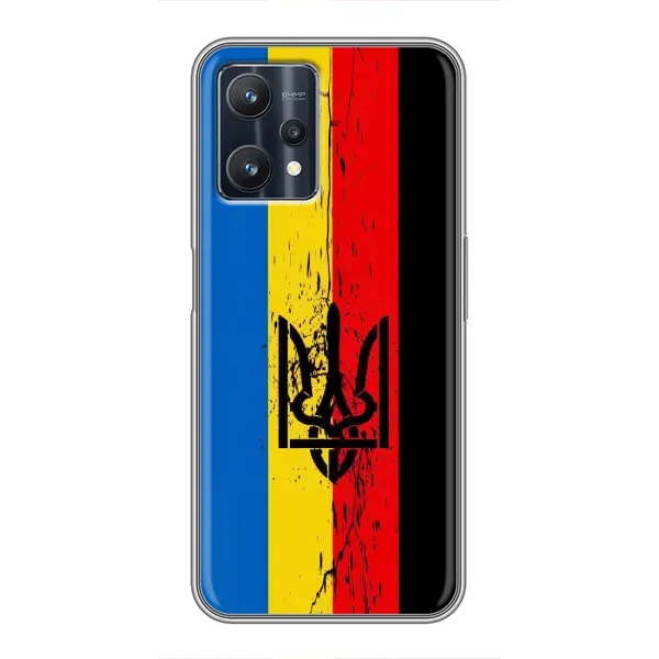 Чехол с рисунком «Флаг УПА» для Realme 9 Pro Plus Чехол с рисунком «Флаг УПА» для Realme 9 Pro Plus