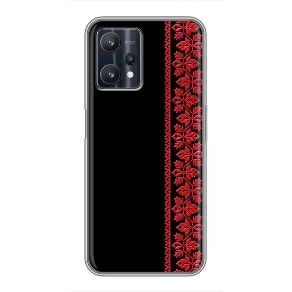 Чехол с рисунком «Красная Вышиванка» для Realme 9 Pro Plus Чехол с рисунком «Красная Вышиванка» для Realme 9 Pro Plus