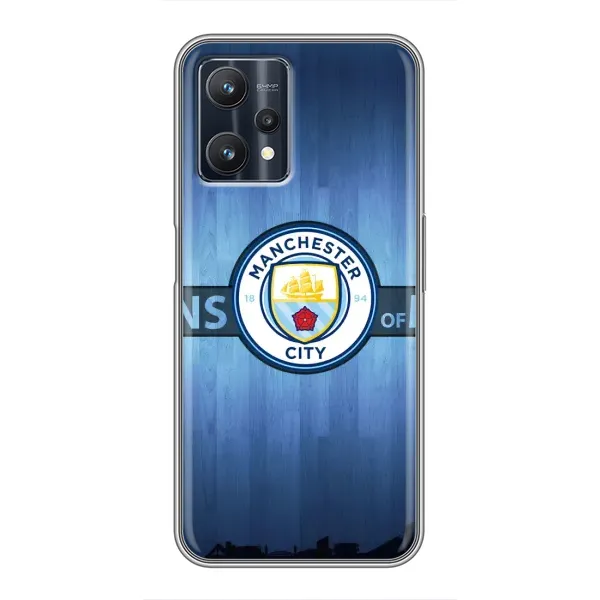 Чехол с рисунком «ManCity» для Realme 9 Pro Plus Чехол с рисунком «ManCity» для Realme 9 Pro Plus