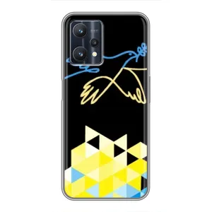 Чехол на Realme 9 Pro Plus Украинский дизайн (Мир для Украины)