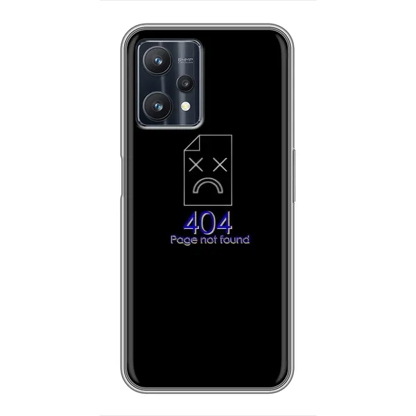 Чехол с рисунком «Ошибка 404» для Realme 9 Pro Plus Чехол с рисунком «Ошибка 404» для Realme 9 Pro Plus