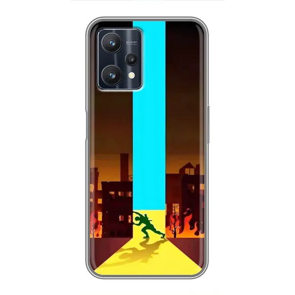 Чехол с рисунком «Освобождение» для Realme 9 Pro Plus