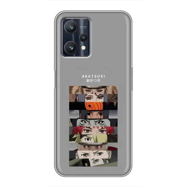 Чехол с рисунком «Разноцветные глаза» для Realme 9 Pro Plus Чехол с рисунком «Разноцветные глаза» для Realme 9 Pro Plus