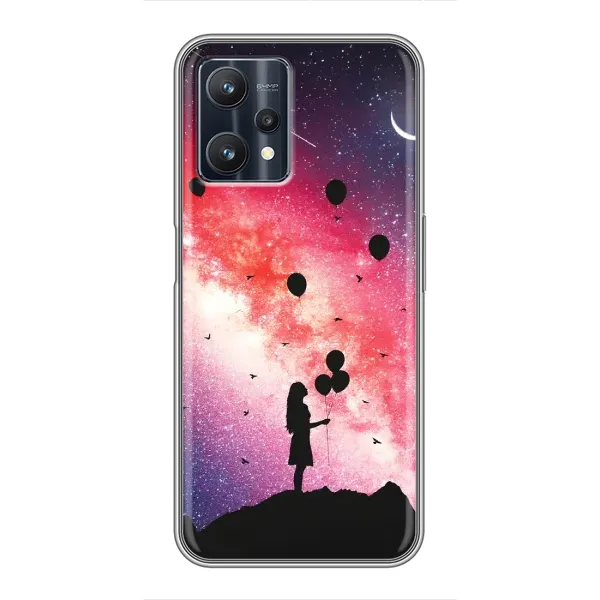 Чехол с рисунком «Шарики в небе» для Realme 9 Pro Plus Чехол с рисунком «Шарики в небе» для Realme 9 Pro Plus
