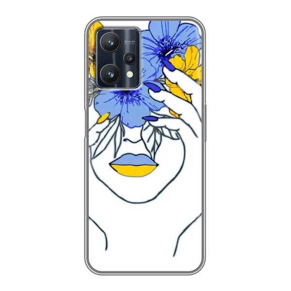 Чехол с рисунком «Украинка на всю голову» для Realme 9 Pro Plus Чехол с рисунком «Украинка на всю голову» для Realme 9 Pro Plus