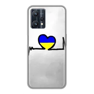 Силиконовый Чехол на Realme 9 Pro Plus (Я-Украина) (Украинская кардиограмма)