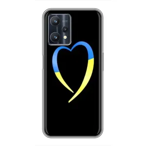 Силиконовый Чехол на Realme 9 Pro Plus (Я-Украина) (Украинское сердце)