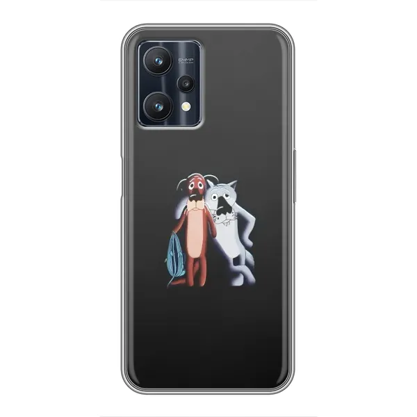 Чехол с рисунком «Шо, опять» для Realme 9 Pro Plus