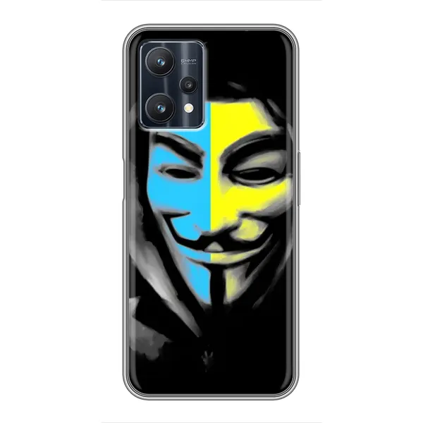 Чехол с рисунком «Анонимус патриот» для Realme 9 Pro Чехол с рисунком «Анонимус патриот» для Realme 9 Pro