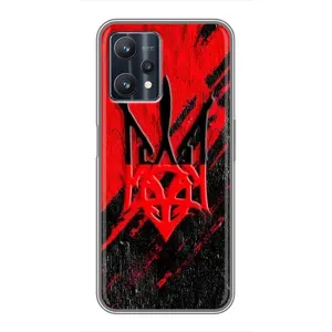 Чехол Укр Символика для Realme 9 Pro (Герб Украины)
