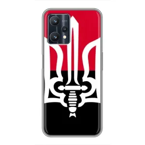 Чехлы УПА (Красно-Чёрный) на Realme 9 Pro (Герб Украины)