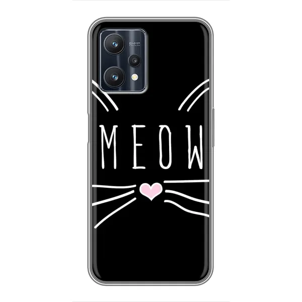 Чехол с рисунком «КОТИК MEOW» для Realme 9 Pro Чехол с рисунком «КОТИК MEOW» для Realme 9 Pro
