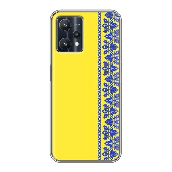 Чехол с рисунком «Вышиванка на желтом» для Realme 9 Pro Чехол с рисунком «Вышиванка на желтом» для Realme 9 Pro