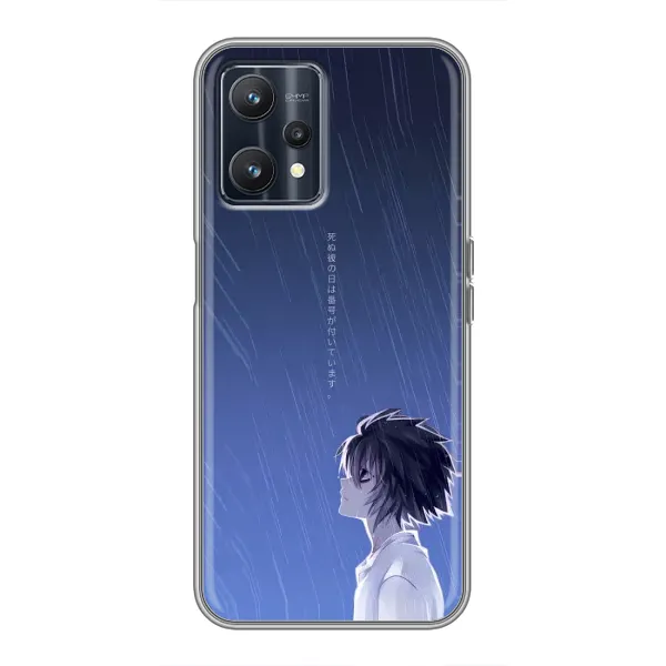 Чехол с рисунком «Anime L» для Realme 9 Чехол с рисунком «Anime L» для Realme 9