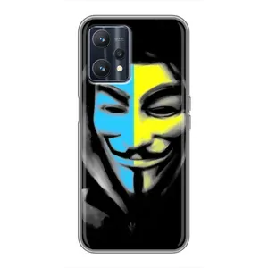 Чехол с Украинской символикой на Реалми 9 (Анонимус патриот)