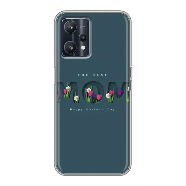 Чехол с рисунком «Ко дню мамы» для Realme 9 Чехол с рисунком «Ко дню мамы» для Realme 9