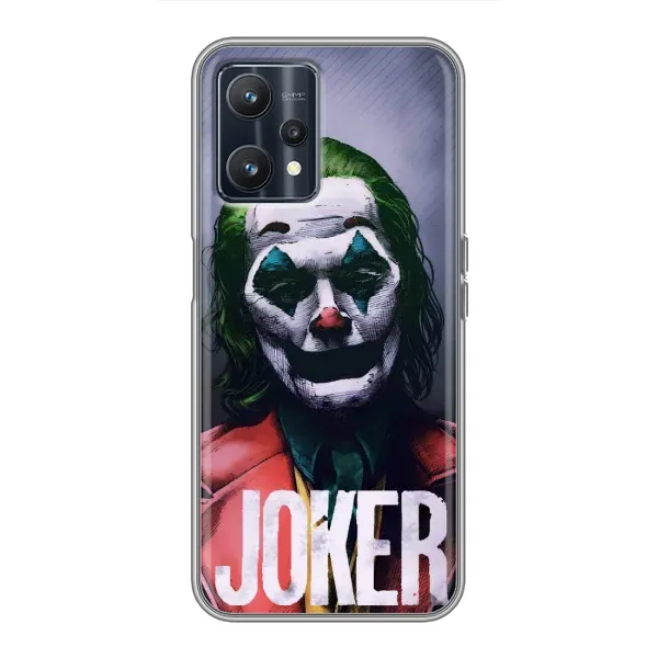 Чехол с рисунком «Джокер» для Realme 9 Чехол с рисунком «Джокер» для Realme 9