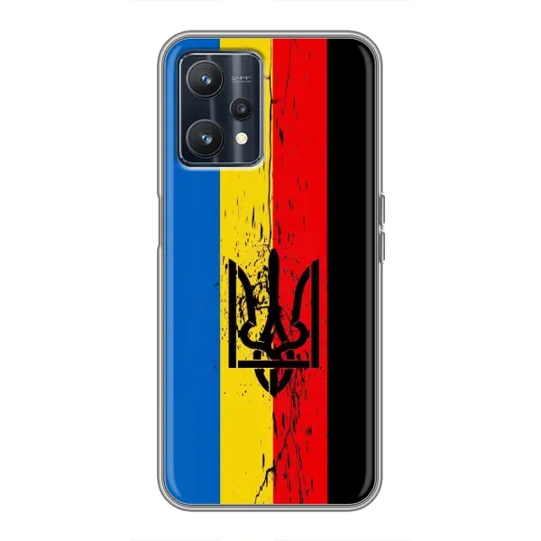 Чехол с рисунком «Флаг УПА» для Realme 9 Чехол с рисунком «Флаг УПА» для Realme 9