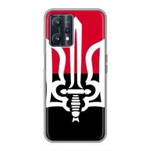 Чехлы УПА (Красно-Чёрный) на Realme 9 (Герб Украины)
