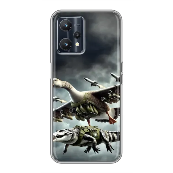 Чехол с рисунком «Гусини и крокодило» для Realme 9 Чехол с рисунком «Гусини и крокодило» для Realme 9
