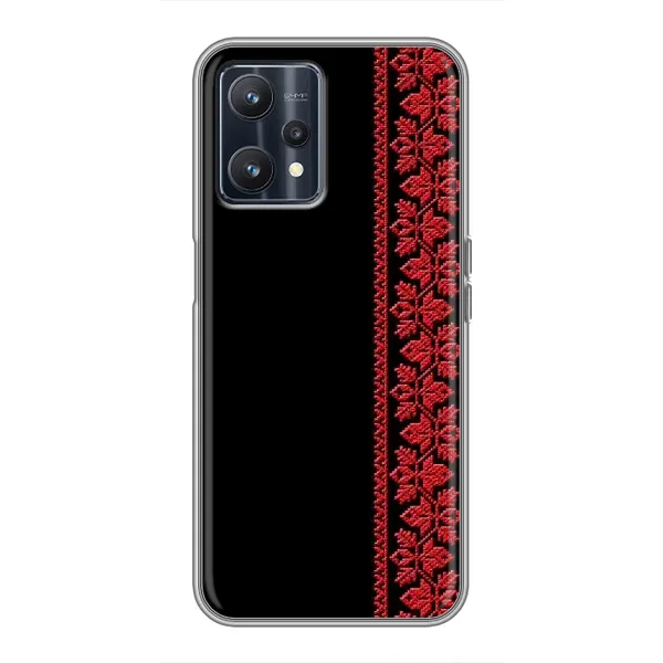 Чехол с рисунком «Красная Вышиванка» для Realme 9 Чехол с рисунком «Красная Вышиванка» для Realme 9