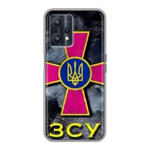 ЗСУ Чехлы (TPU) для Realme 9 (Лого ЗСУ)