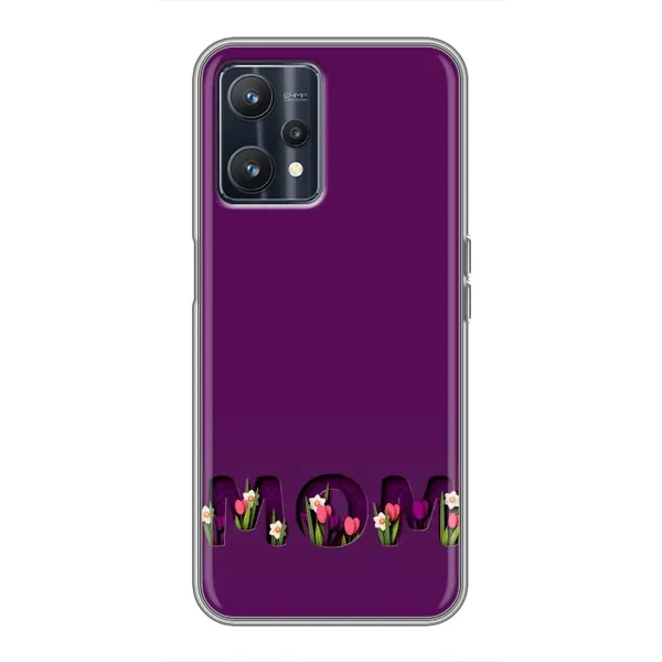Чехол с рисунком «Мама с цветами» для Realme 9 Чехол с рисунком «Мама с цветами» для Realme 9