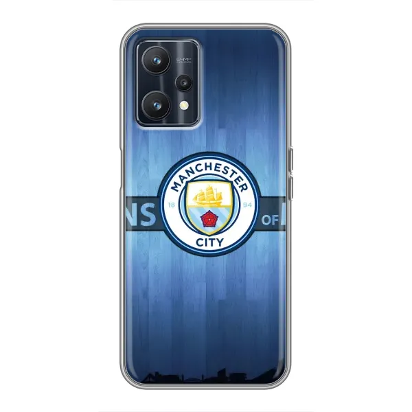 Чехол с рисунком «ManCity» для Realme 9 Чехол с рисунком «ManCity» для Realme 9