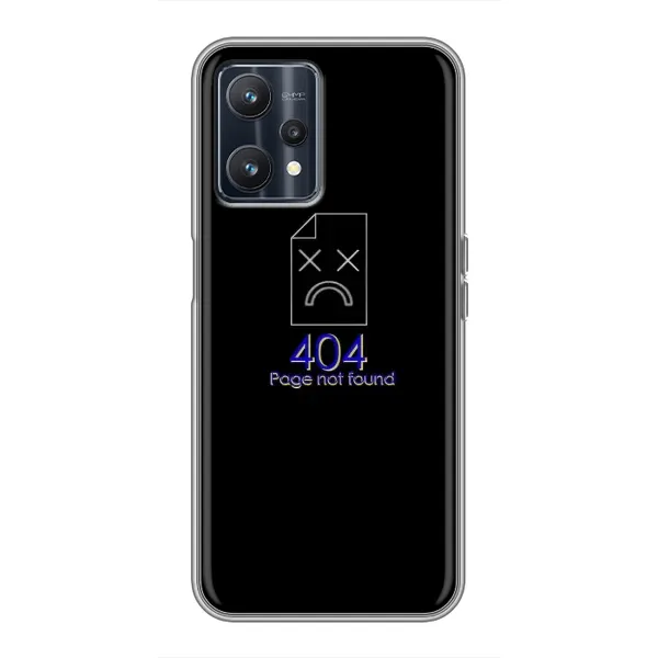 Чохол з малюнком «Помилка 404» для Realme 9 Чохол з малюнком «Помилка 404» для Realme 9