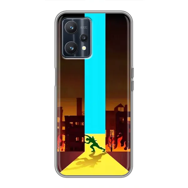 Чехол с рисунком «Освобождение» для Realme 9 Чехол с рисунком «Освобождение» для Realme 9