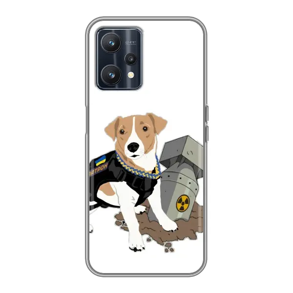 Чехол с рисунком «Пёс Патрон с ракетой» для Realme 9 Чехол с рисунком «Пёс Патрон с ракетой» для Realme 9