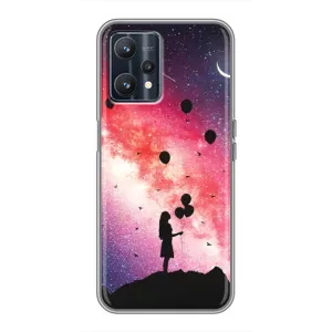 Силиконовые Чехлы Любимому человеку для Realme 9 (Шарики в небе)