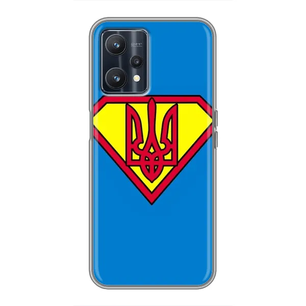 Чехол с рисунком «Super - Герб» для Realme 9 Чехол с рисунком «Super - Герб» для Realme 9