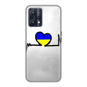 Силиконовый Чехол на Realme 9 (Я-Украина) (Украинская кардиограмма)