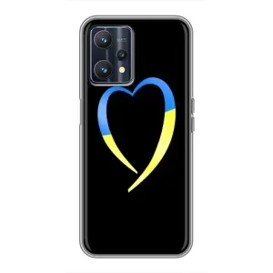 Силиконовый Чехол на Realme 9 (Я-Украина) (Украинское сердце)