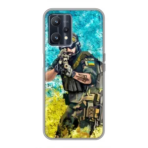 ЗСУ Чехлы (TPU) для Realme 9 (ЗСУ  Воин)