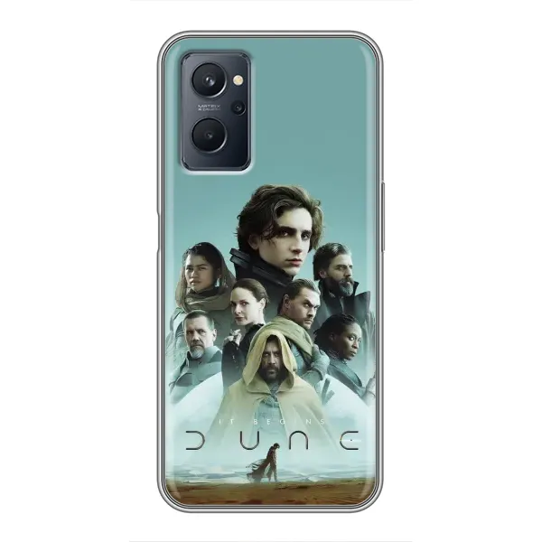 Чехол с рисунком «Дюна» для Realme 9i