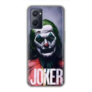 Чохли з картинкою Джокера на Realme 9i (Джокер)
