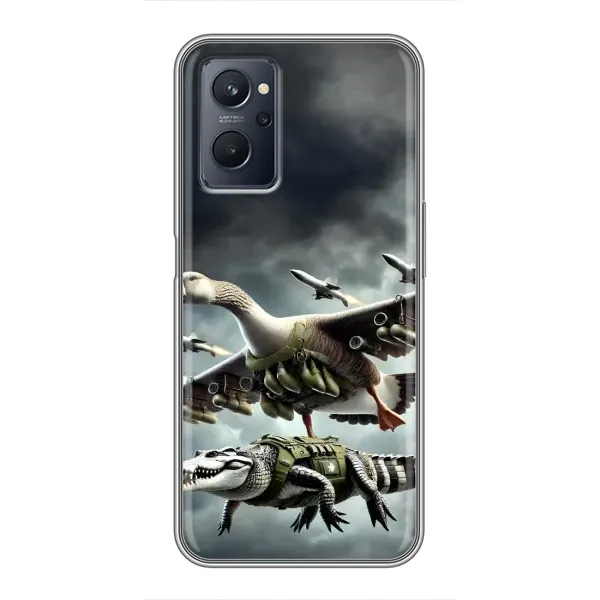 Чехол с рисунком «Гусини и крокодило» для Realme 9i Чехол с рисунком «Гусини и крокодило» для Realme 9i