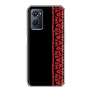 Силиконовый Чехол на Realme 9i (Красная Вышиванка)